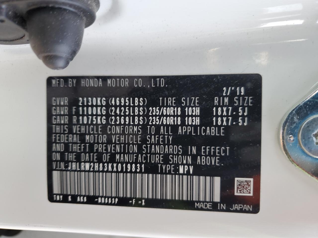 2019 Honda CR-V - Image 13
