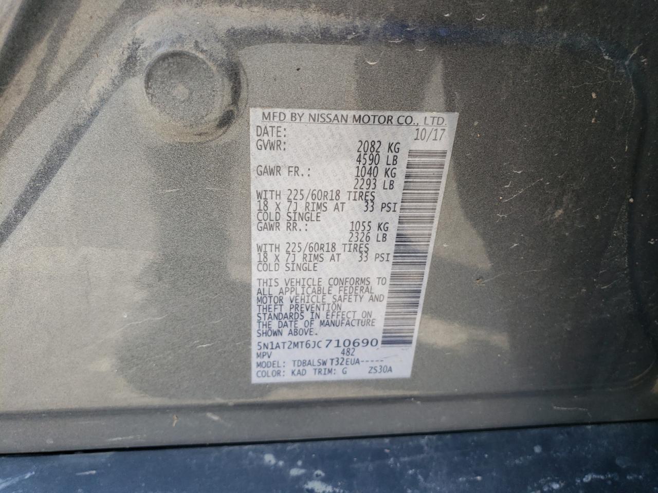 2018 Nissan Rogue - Image 13