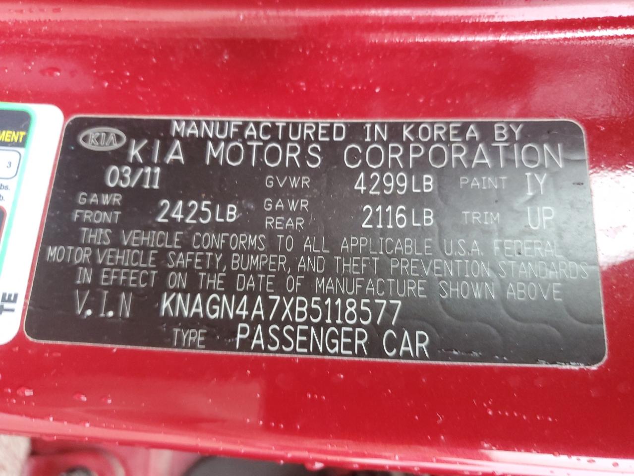 2011 Kia Optima - Image 13