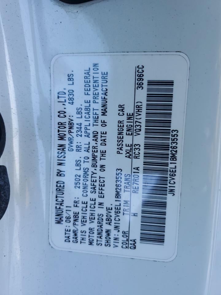 2011 Infiniti G - Image 14