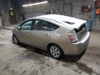 2005 Toyota Prius  na sprzedaż w Angola, NY - Front End