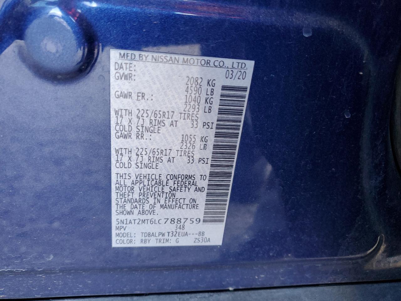 2020 Nissan Rogue - Image 14