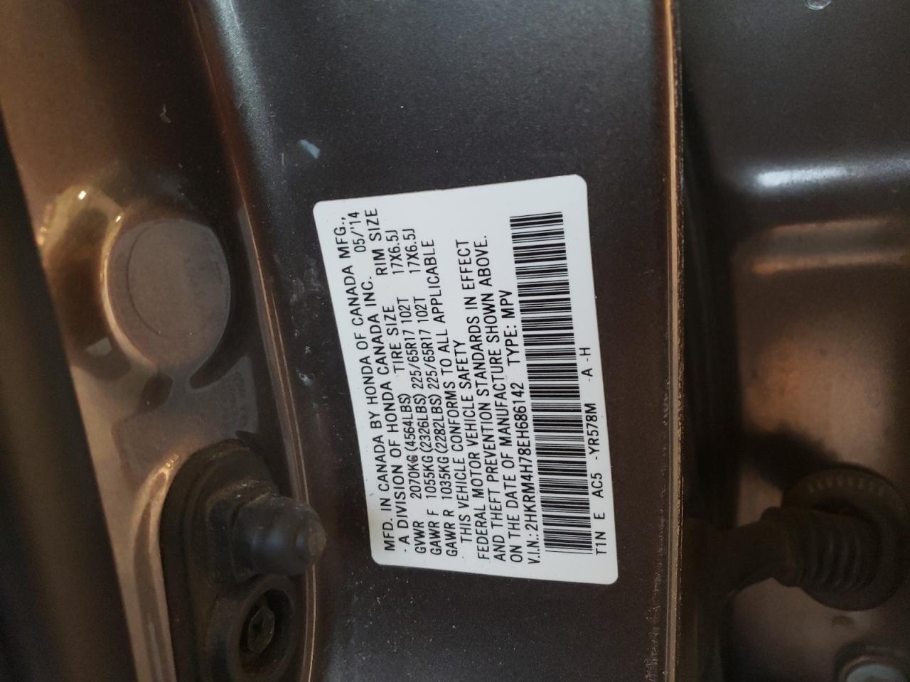 2014 Honda CR-V - Image 13