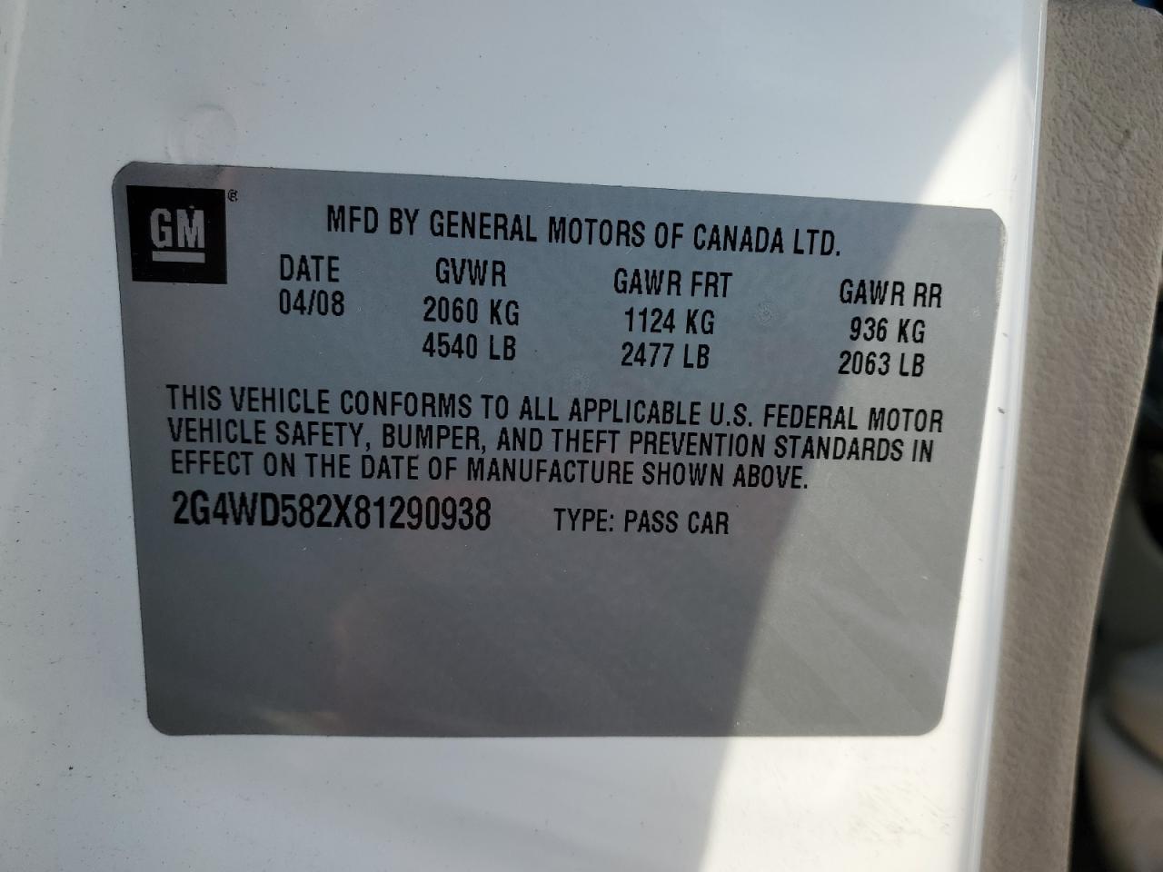 2008 Buick LaCrosse - Image 12