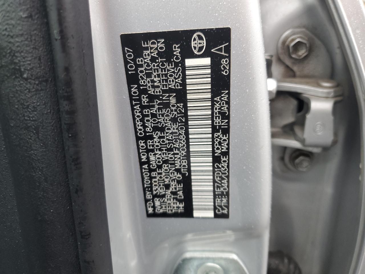 2008 Toyota Yaris - Image 12