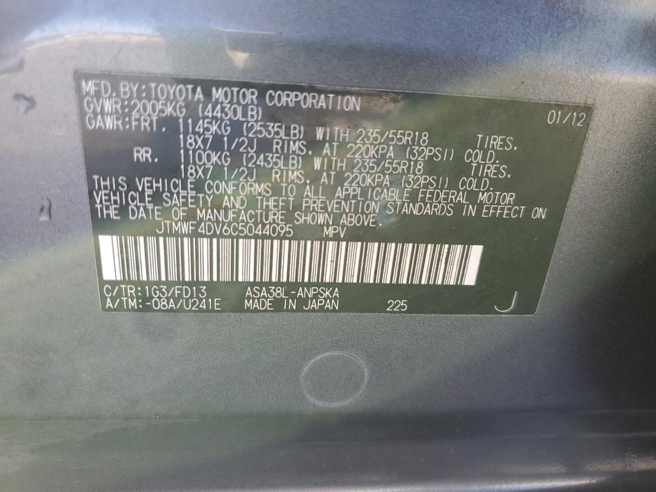 2012 Toyota RAV 4 - Image 13