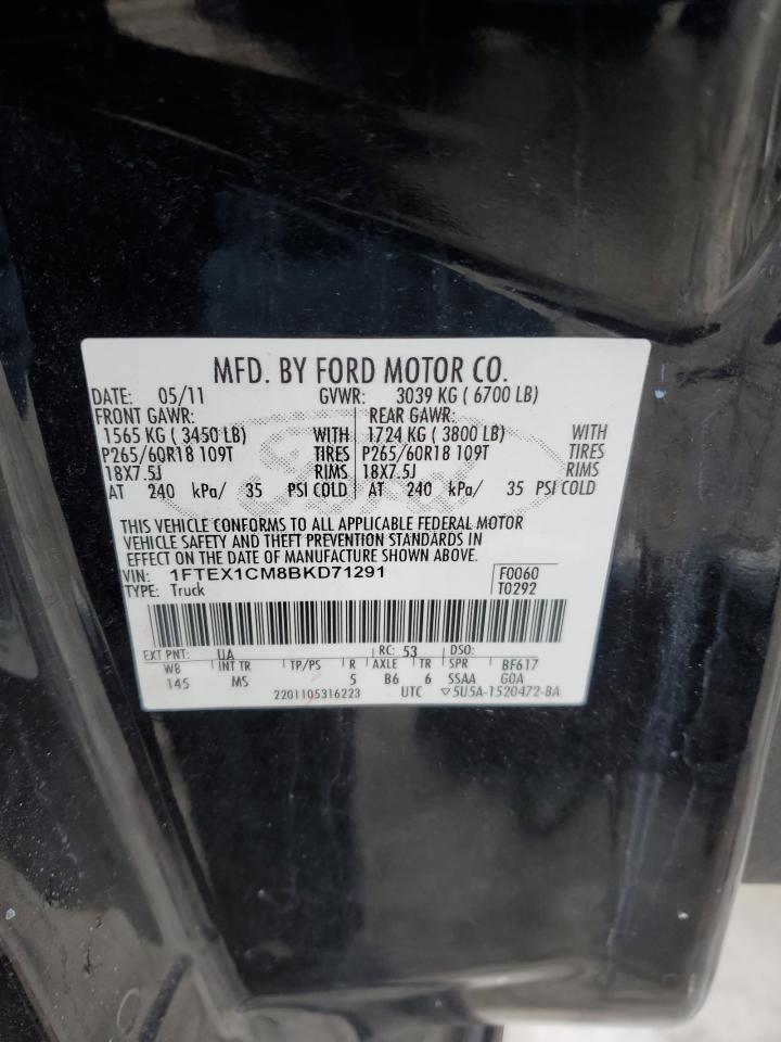 2011 Ford F-150 - Image 12