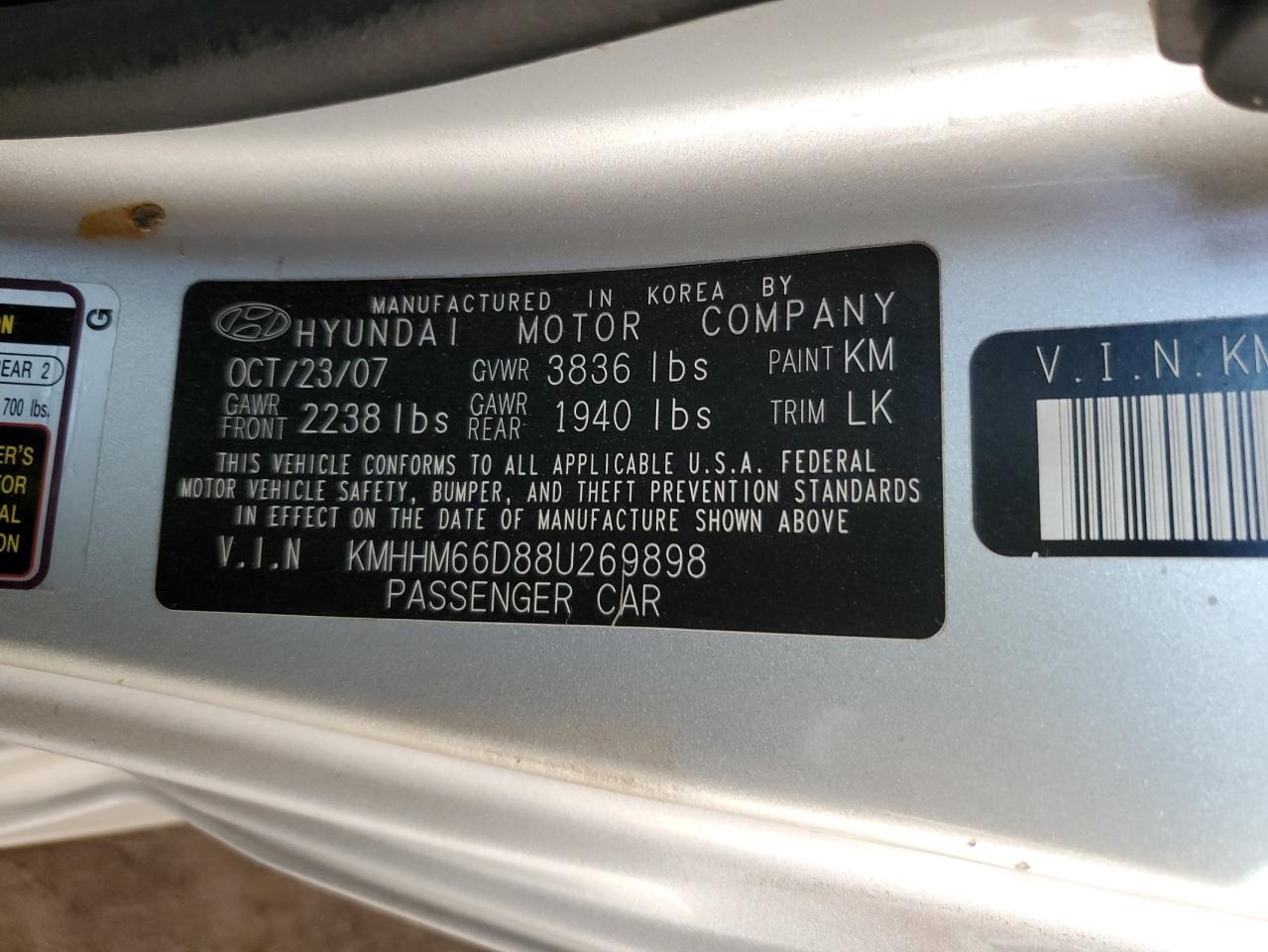 2008 Hyundai Tiburon Gs VIN: KMHHM66D88U269898 Lot: 42553025