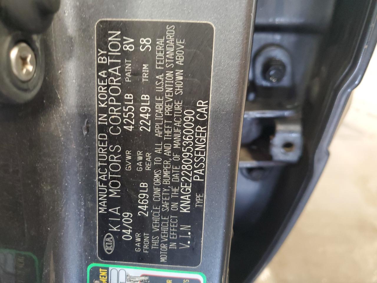 2009 Kia Optima - Image 12