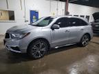 2020 Acura Mdx Technology للبيع في Blaine، MN - Side