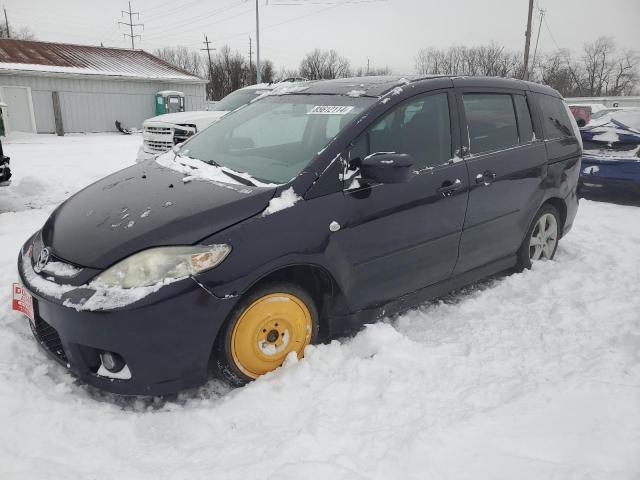 2007 Mazda 5 