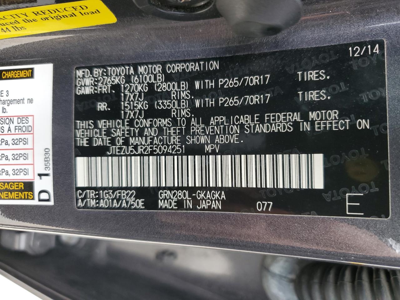 2015 Toyota 4Runner - Image 13