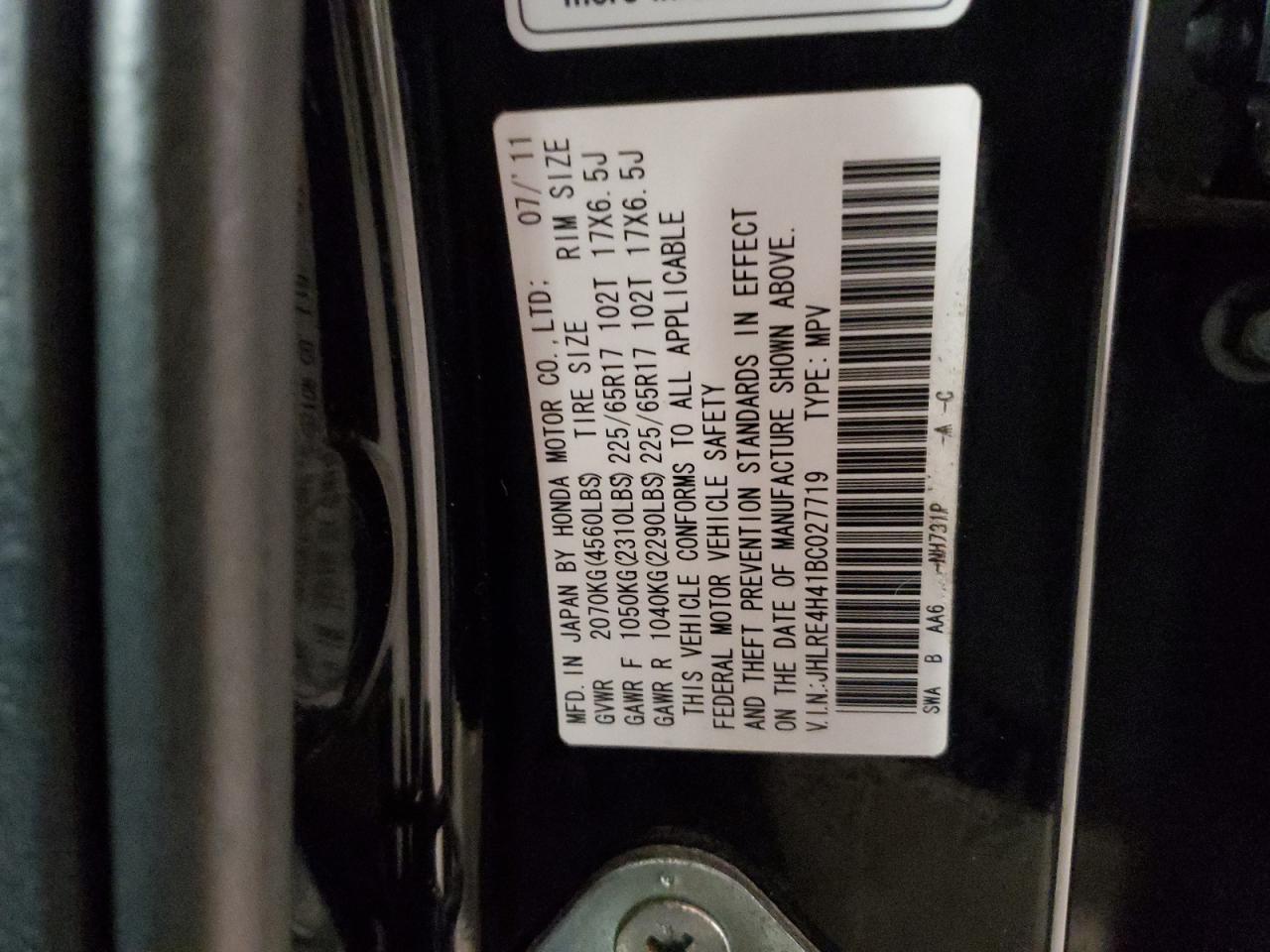 2011 Honda CR-V - Image 15