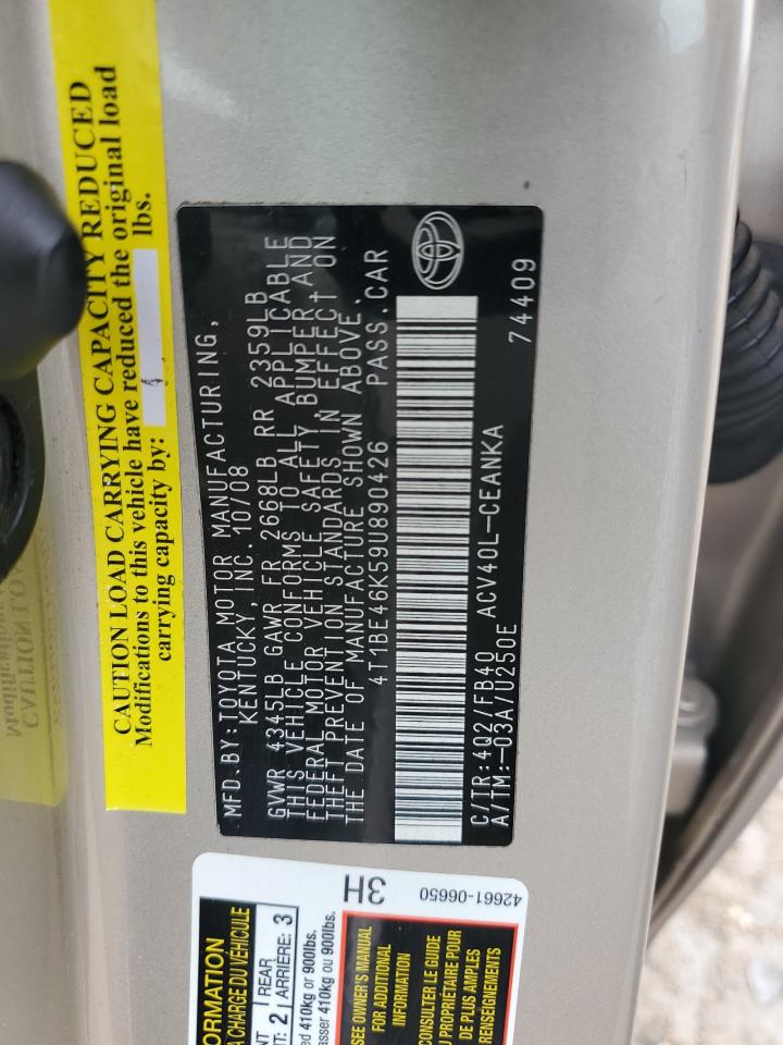 2009 Toyota Camry - Image 12