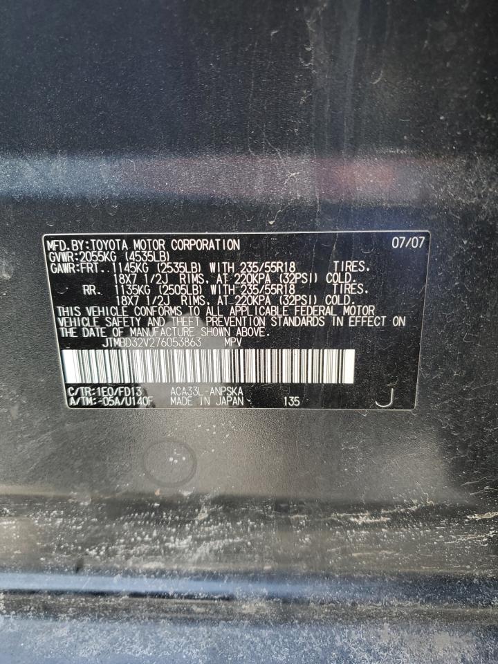 2007 Toyota RAV 4 - Image 15