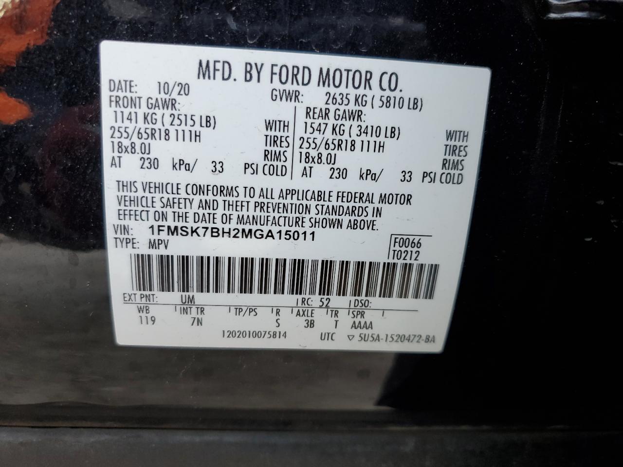 2021 Ford Explorer - Image 13