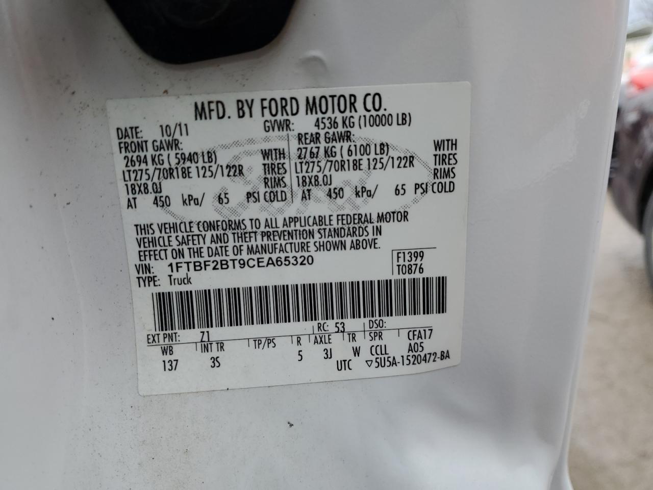 2012 Ford F250 - Image 12