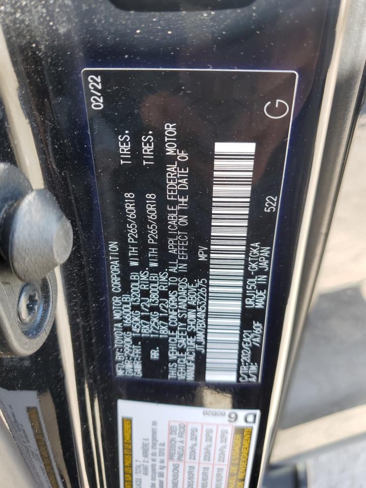 2022 Lexus GX - Image 15