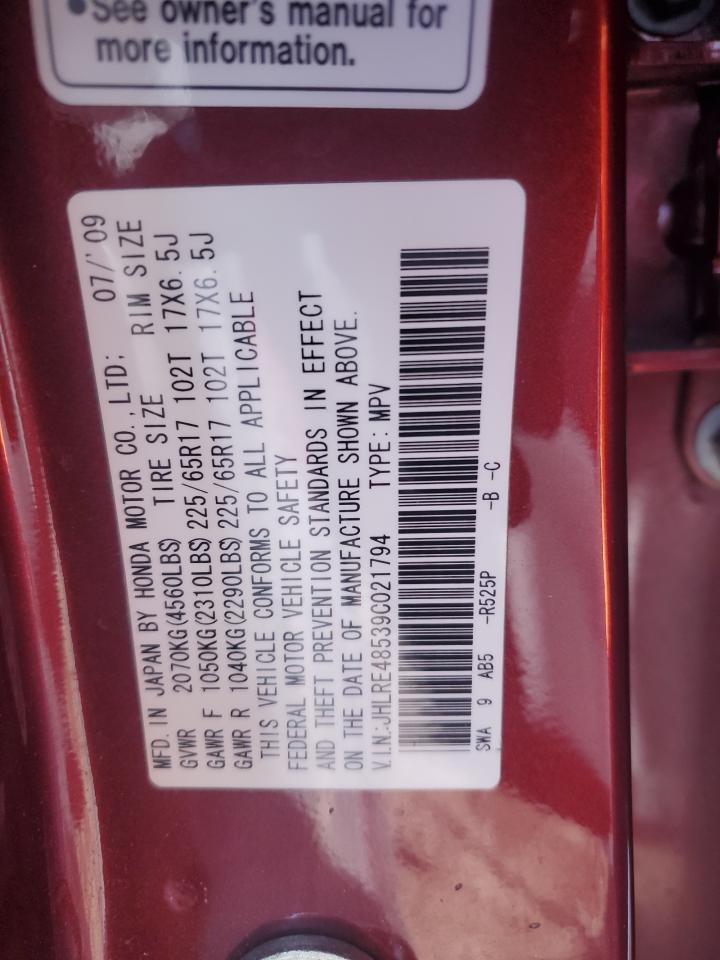 2009 Honda CR-V - Image 13