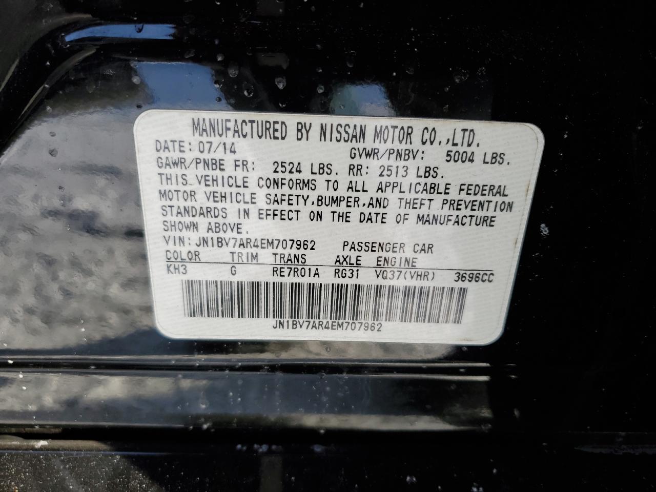 2014 Infiniti Q50 - Image 12