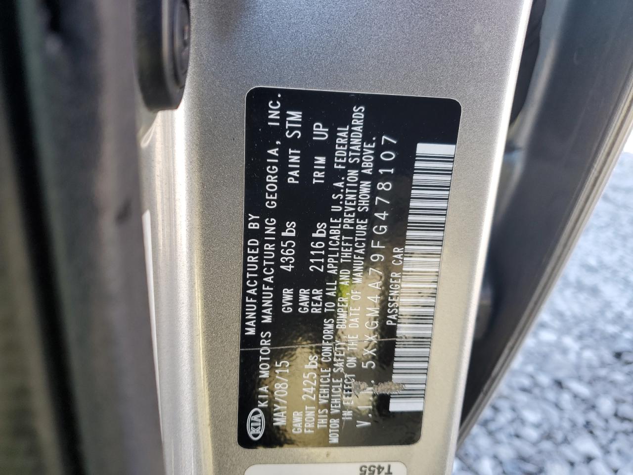 2015 Kia Optima - Image 15