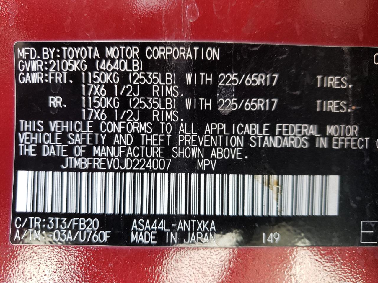 2018 Toyota RAV 4 - Image 13