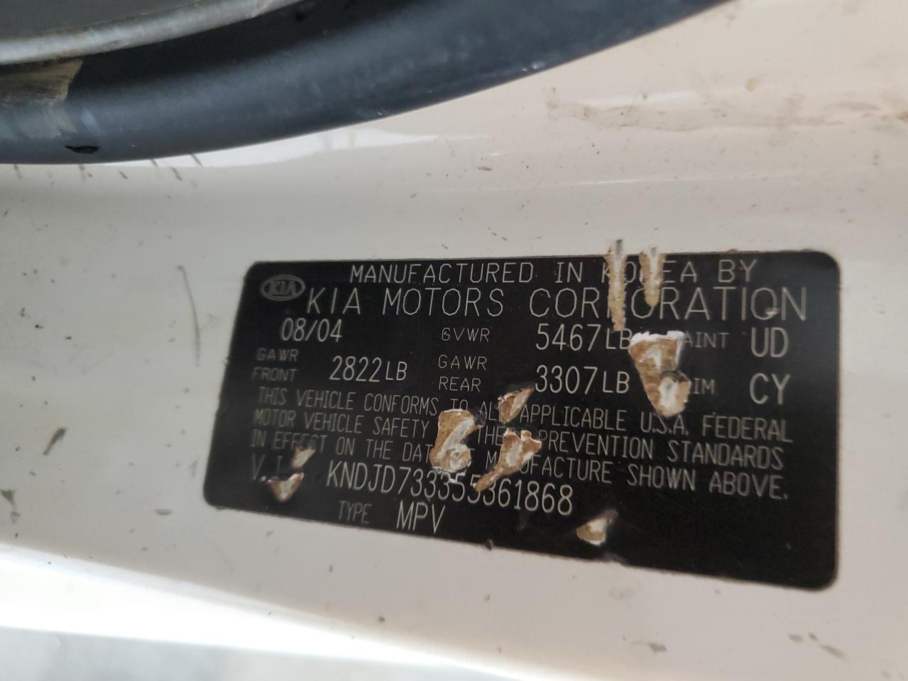 2005 Kia Sorento Ex VIN: KNDJD733355361868 Lot: 87849515