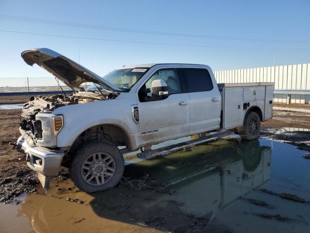 2018 Ford F250 Super Duty