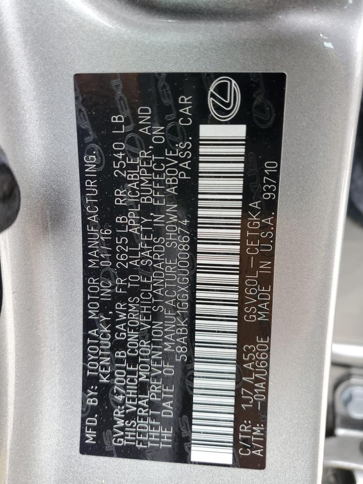 2016 Lexus ES - Image 12