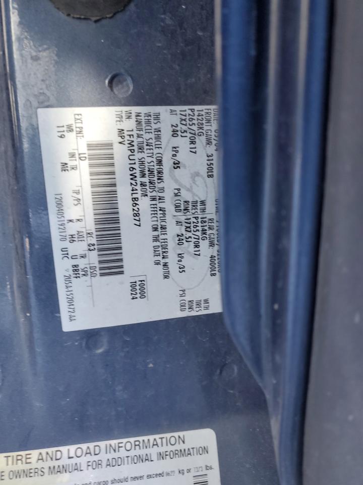 2004 Ford Expedition - Image 14