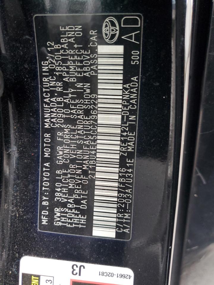 2012 Toyota Corolla - Image 12