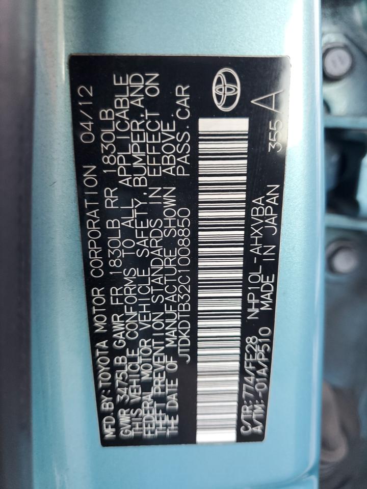 2012 Toyota Prius - Image 12