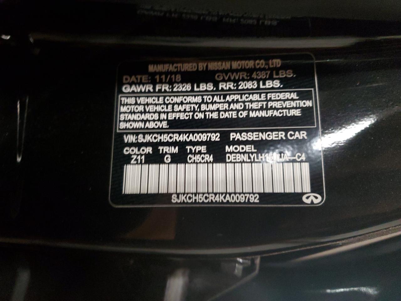 2019 Infiniti QX30 - Image 12