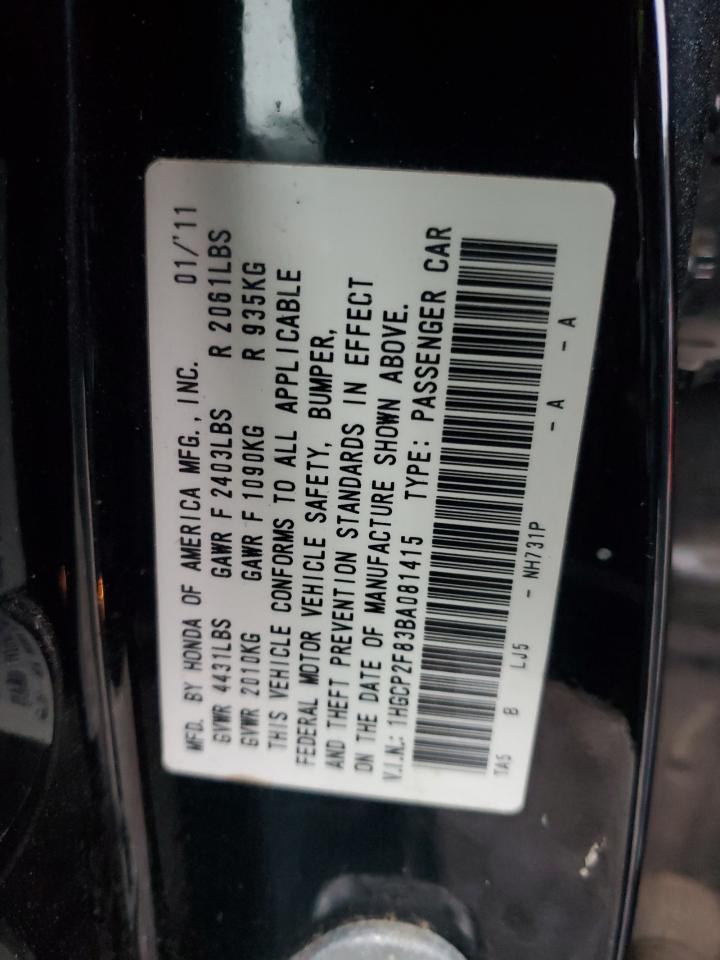 2011 Honda Accord - Image 12