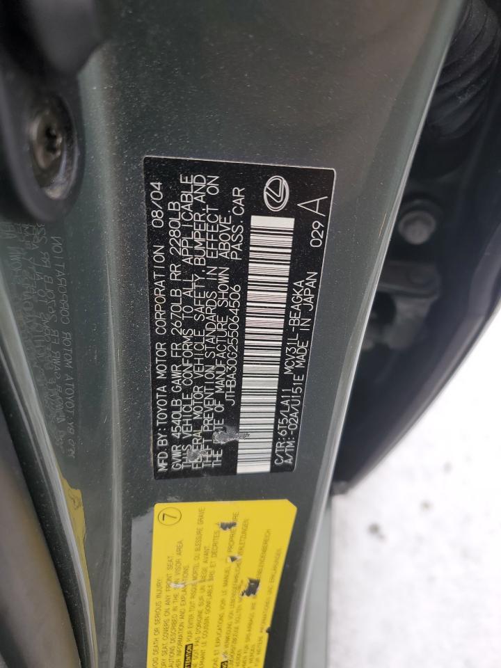2005 Lexus ES - Image 12