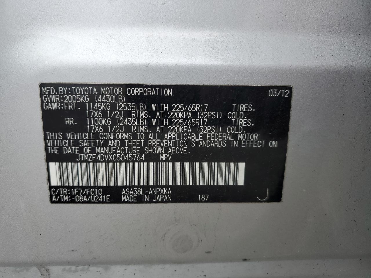 2012 Toyota RAV 4 - Image 14