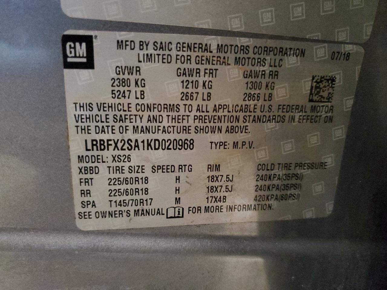 2019 Buick Envision - Image 13