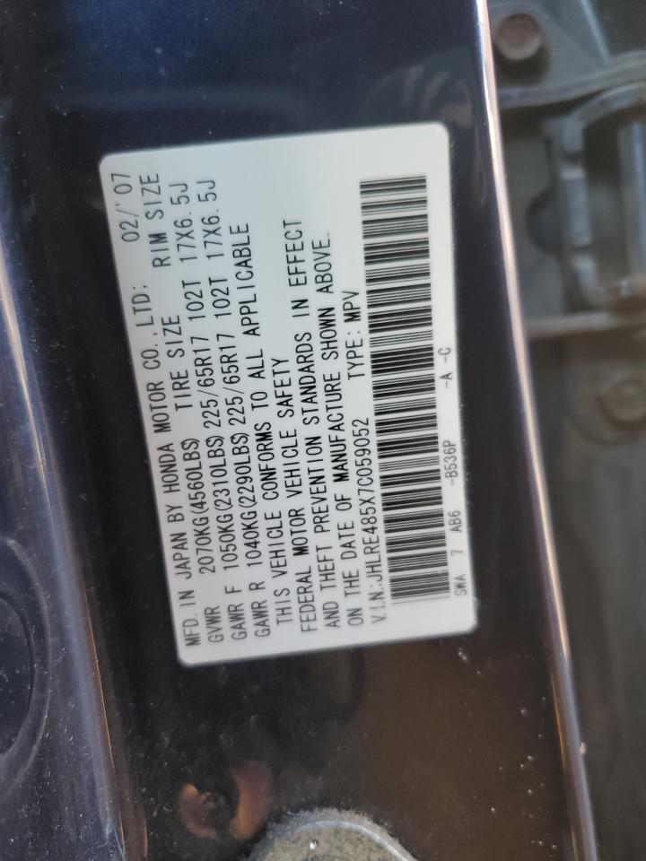 2007 Honda CR-V - Image 13