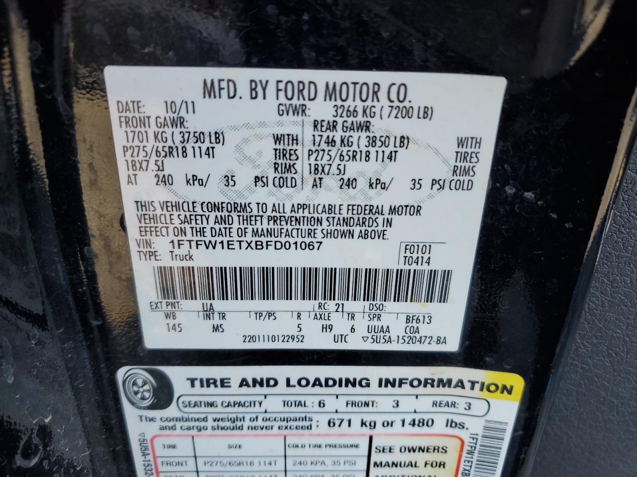 2011 Ford F-150 - Image 14