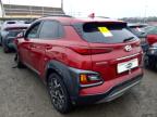 2020 HYUNDAI KONA PREMI for sale at Copart WOLVERHAMPTON