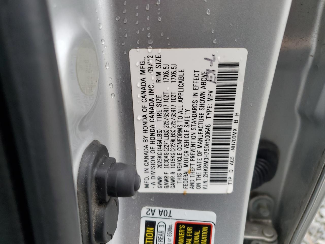 2013 Honda CR-V - Image 13