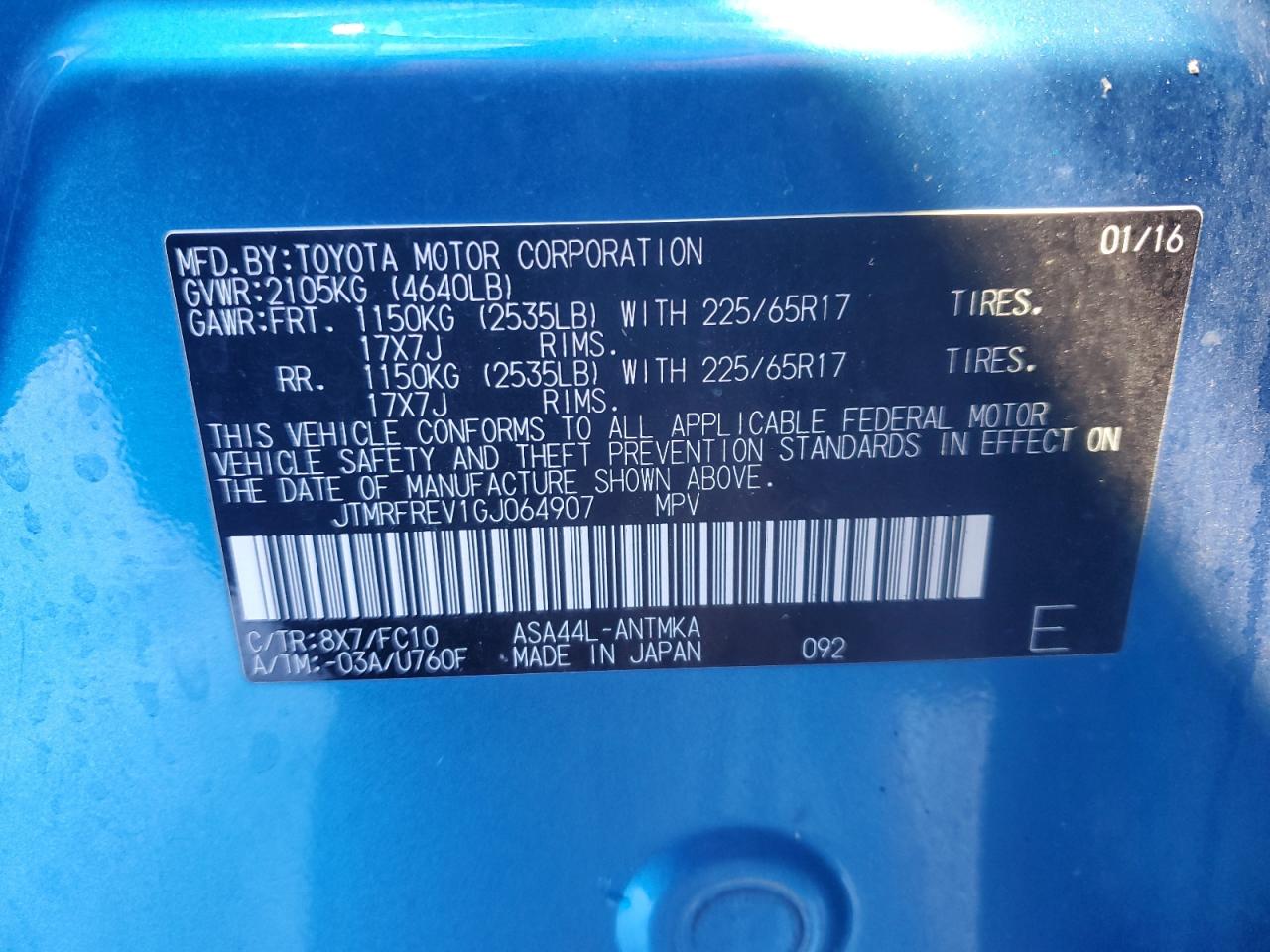 2016 Toyota RAV 4 - Image 13