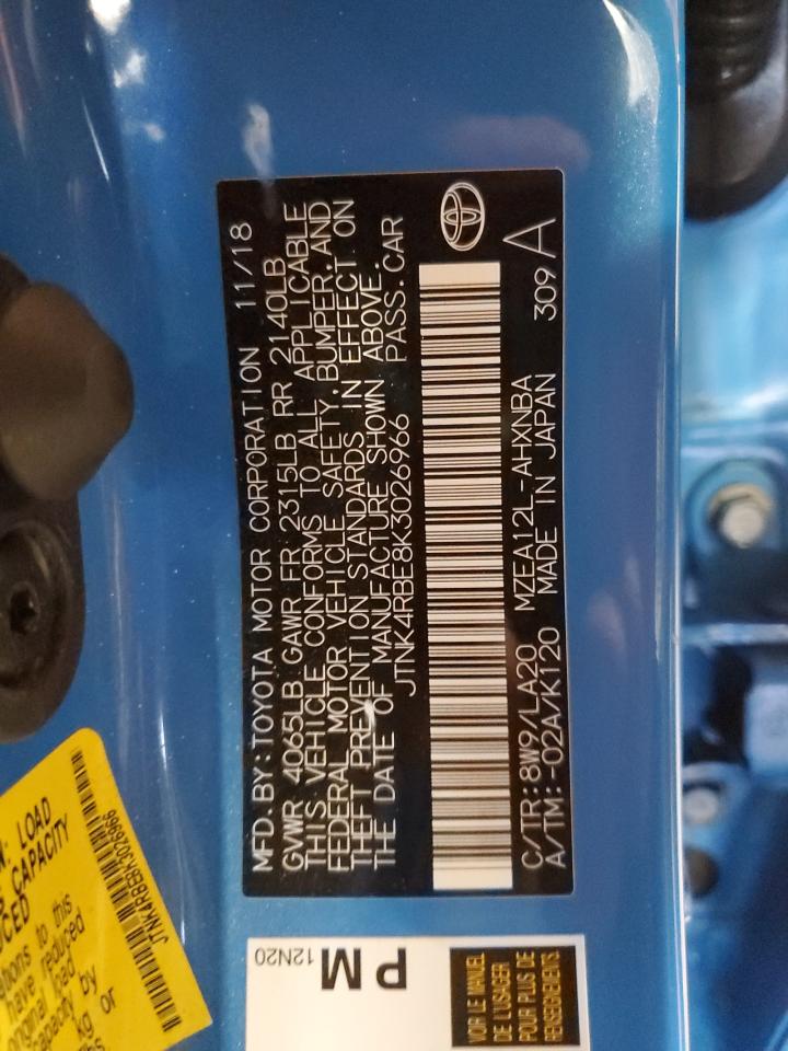 2019 Toyota Corolla - Image 13