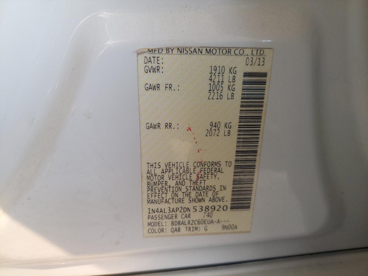 1N4AL3AP2DN538920 - 2013 Nissan Altima 2.5 S - #42479055