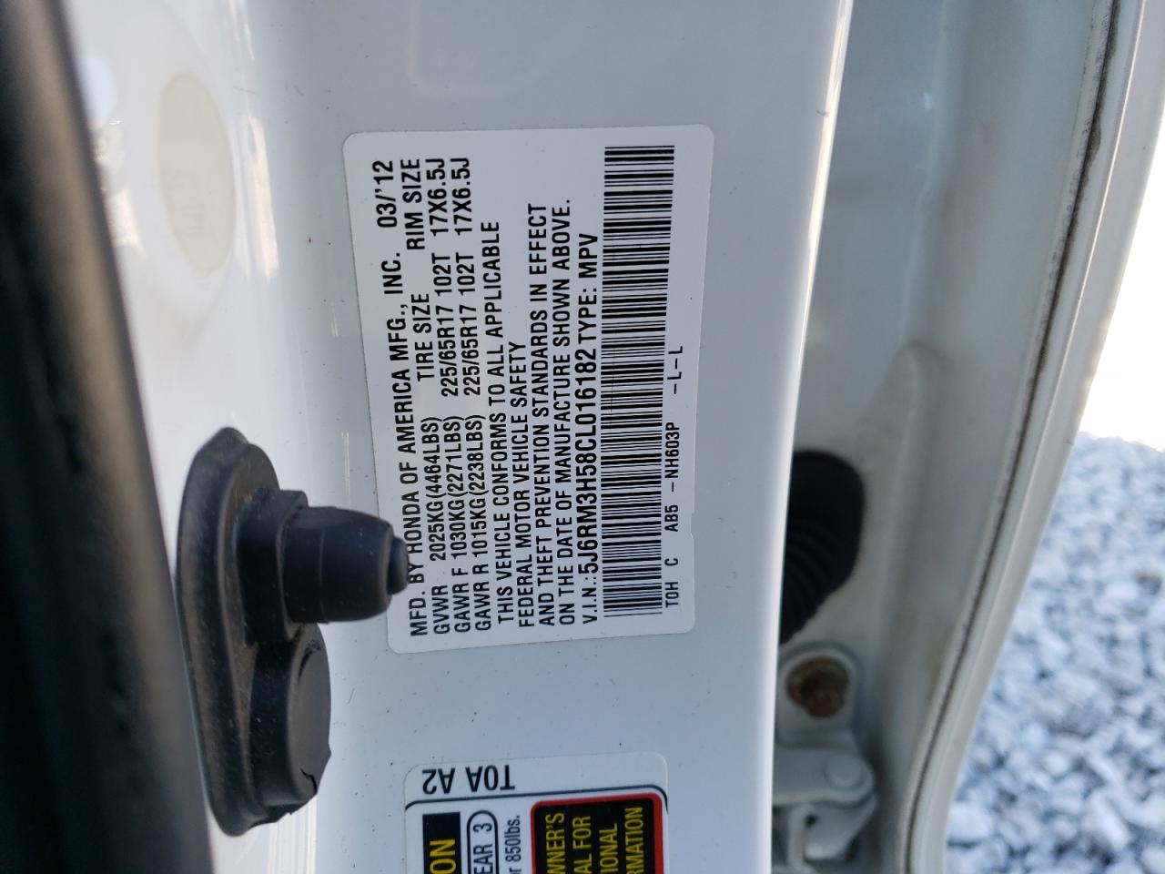 2012 Honda CR-V - Image 13