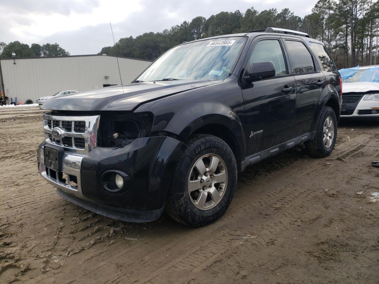 2011 Ford Escape - Image 1