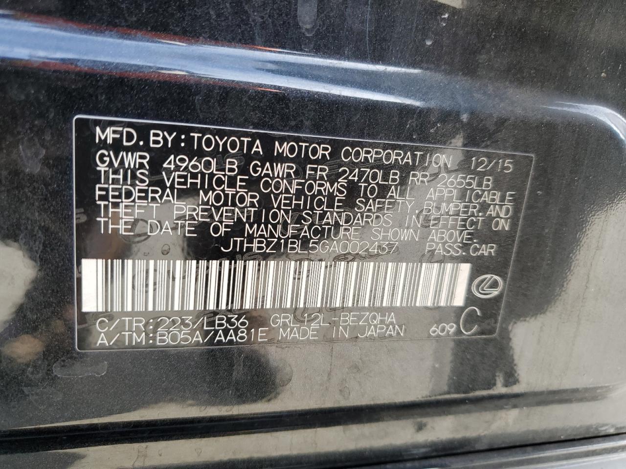 2016 Lexus GS - Image 12