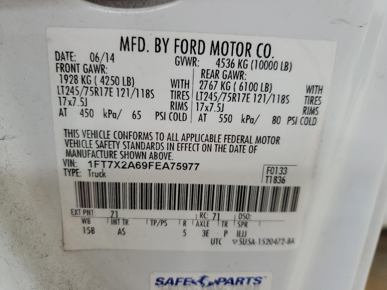 2015 Ford F250 - Image 12