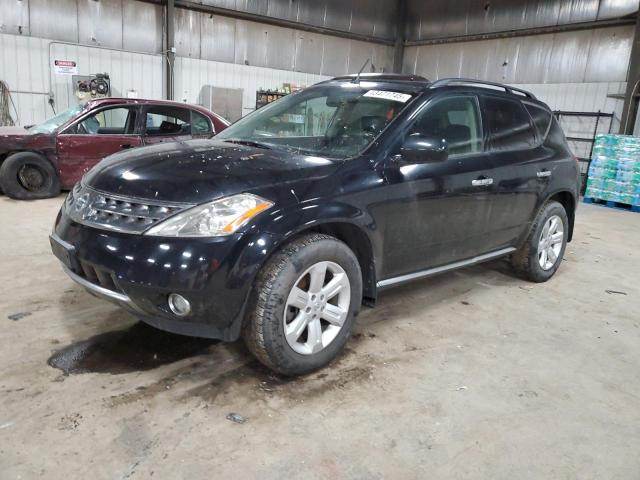 2006 Nissan Murano Sl