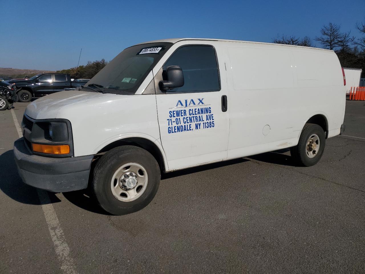 2014 Chevrolet Express - Image 1